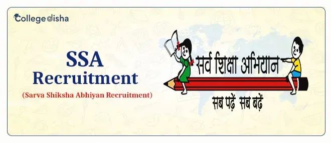 Sarva Shiksha Abhiyan (SSA) Recruitment 2022: SSA Recruitment 2022
