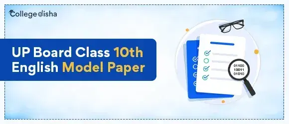 UP Board Class 10th English Model Paper 2024 - Check English Exam Paper Class 10th UP  Board