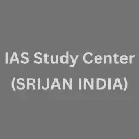 IAS Study Center (SRIJAN INDIA)
