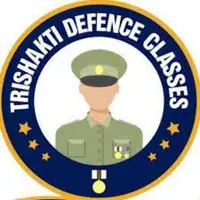 Trishakti Defence Classes