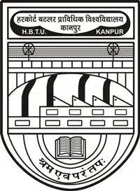 Harcourt Butler Technical University (HBTU)